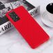 Защитный чехол Deexe Silicone Case для Samsung Galaxy A72 (А725) - Red. Фото 3 из 6