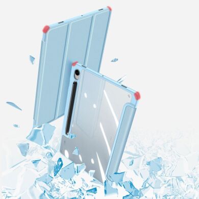 Защитный чехол DUX DUCIS TOBY Series для Samsung Galaxy Tab S9 FE (X510) - Light Pink