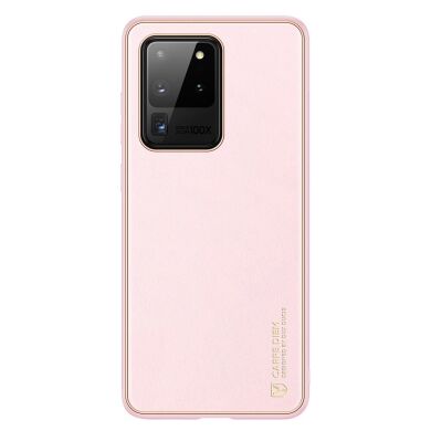 Защитный чехол DUX DUCIS YOLO Series для Samsung Galaxy S20 Ultra (G988) - Pink
