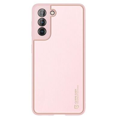 Защитный чехол DUX DUCIS YOLO Series для Samsung Galaxy S21 FE (G990) - Pink
