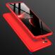 Защитный чехол GKK Double Dip Case для Samsung Galaxy Note 20 (N980) - Red. Фото 7 из 14
