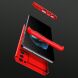 Защитный чехол GKK Double Dip Case для Samsung Galaxy Note 20 (N980) - Red. Фото 3 из 14