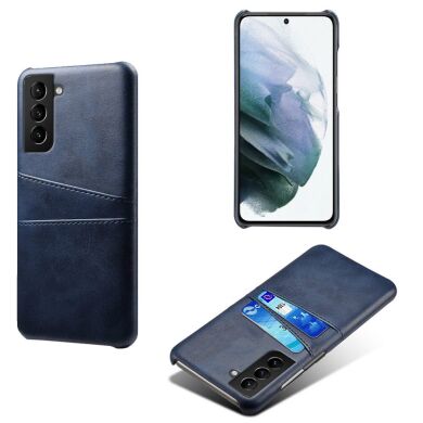 Защитный чехол KSQ Pocket Case для Samsung Galaxy S22 Plus - Blue
