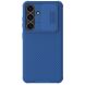 Защитный чехол NILLKIN CamShield Pro для Samsung Galaxy S24 - Blue. Фото 1 из 12