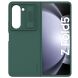 Защитный чехол NILLKIN CamShield Silky Silicone Case (FF) для Samsung Galaxy Fold 5 - Green. Фото 6 из 16