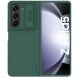 Защитный чехол NILLKIN CamShield Silky Silicone Case (FF) для Samsung Galaxy Fold 5 - Green. Фото 1 из 16