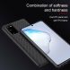 Защитный чехол NILLKIN Textured Hybrid для Samsung Galaxy Note 20 (N980) - Black. Фото 10 из 17