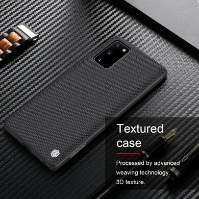 Защитный чехол NILLKIN Textured Hybrid для Samsung Galaxy Note 20 (N980) - Black