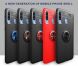 Защитный чехол UniCase Magnetic Ring для Samsung Galaxy A30 (A305) / A20 (A205) - Black / Red. Фото 3 из 14