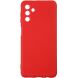 Защитный чехол ArmorStandart ICON Case для Samsung Galaxy A04s (A047) - Red. Фото 1 из 8