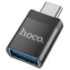 Адаптер Hoco UA17 Type-C Male to USB Female - Black. Фото 1 из 5