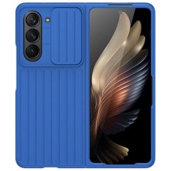 Захисний чохол Deexe Ribbed Case для Samsung Galaxy Fold 5 - Blue