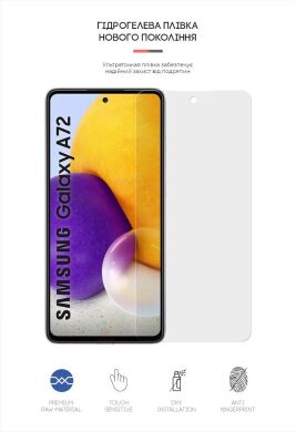 Защитная пленка на экран ArmorStandart Matte для Samsung Galaxy A72 (А725)