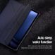Чехол NILLKIN Bumper Leather Case Pro для Samsung Galaxy Tab S9 FE Plus (X610/616) - Black. Фото 19 из 23