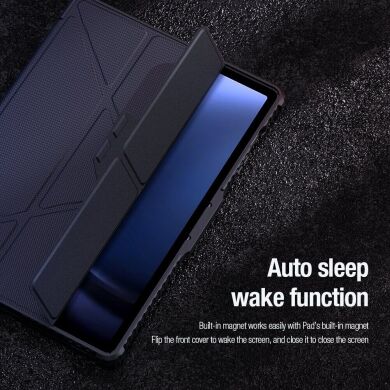 Чехол NILLKIN Bumper Leather Case Pro для Samsung Galaxy Tab S9 FE Plus (X610/616) - Blue