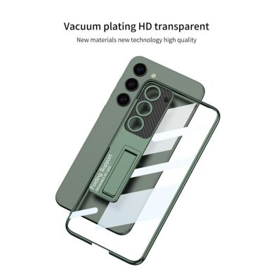Защитный чехол GKK Shantom Series для Samsung Galaxy S24 - Midnight Green