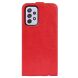 Чехол Deexe Flip Case для Samsung Galaxy A73 (A736) - Red. Фото 3 из 6