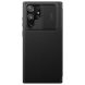 Чехол-книжка NILLKIN Qin Pro для Samsung Galaxy S22 Ultra (S908) - Black. Фото 2 из 20