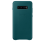 Чехол Leather Cover для Samsung Galaxy S10 Plus (G975) EF-VG975LGEGRU - Green