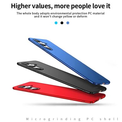 Пластиковый чехол MOFI Slim Shield для Samsung Galaxy A54 (A546) - Red