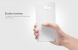 Пластиковий чохол NILLKIN Frosted Shield для Samsung Galaxy A5 (2016) - Gold
