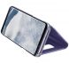 Чехол-книжка Clear View Standing Cover для Samsung Galaxy S8 Plus (G955) EF-ZG955CVEGRU - Violet. Фото 4 из 5
