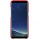 Защитный чехол NILLKIN Englon Series для Samsung Galaxy S8 Plus (G955) - Red. Фото 6 из 14