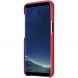 Защитный чехол NILLKIN Englon Series для Samsung Galaxy S8 Plus (G955) - Red. Фото 4 из 14