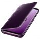 Чехол Clear View Standing Cover для Samsung Galaxy S9 (G960) EF-ZG960CVEGRU - Violet. Фото 1 из 5