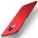 Пластиковый чехол MOFI Slim Shield для Samsung Galaxy S9 (G960) - Red. Фото 1 из 9