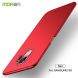 Пластиковый чехол MOFI Slim Shield для Samsung Galaxy S9 (G960) - Red. Фото 2 из 9