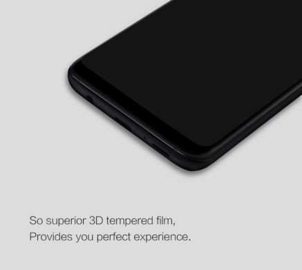 Захисне скло NILLKIN Amazing CP+ MAX для Samsung Galaxy S9 (G960) - Black