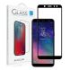 Защитное стекло ACCLAB Full Glue для Samsung Galaxy A6 2018 (A600) - Black. Фото 1 из 6