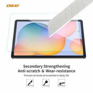 Защитное стекло HAT PRINCE 0.33mm 2.5D для Samsung Galaxy Tab S6 lite / S6 Lite (2022/2024)