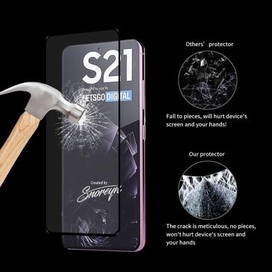 Защитное стекло HAT PRINCE Full Glue Cover для Samsung Galaxy S21 (G991) - Black