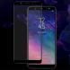 Защитное стекло IMAK Pro+ Full Coverage для Samsung Galaxy A6+ 2018 (A605) - Black. Фото 1 из 9