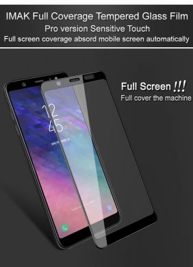 Защитное стекло IMAK Pro+ Full Coverage для Samsung Galaxy A6+ 2018 (A605) - Black