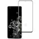 Защитное стекло MOCOLO 3D Full Glue для Samsung Galaxy S20 Ultra (G988) - Black. Фото 1 из 11