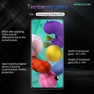 Защитное стекло NILLKIN Amazing H+ Pro для Samsung Galaxy A51 (А515) / M31s (M317)