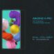 Защитное стекло NILLKIN Amazing H+ Pro для Samsung Galaxy A51 (А515) / M31s (M317). Фото 1 из 16