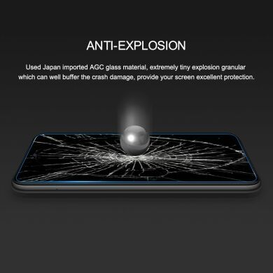 Защитное стекло NILLKIN Amazing H+ Pro для Samsung Galaxy A51 (А515) / M31s (M317)