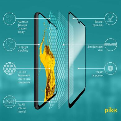 Защитное стекло Piko Full Glue для Samsung Galaxy M30s (M307) - Black