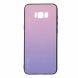 Защитный чехол Deexe Gradient Color для Samsung Galaxy S8 Plus (G955) - Pink / Purple. Фото 1 из 3