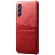 Защитный чехол Deexe Pocket Case для Samsung Galaxy A05s (A057) - Red. Фото 1 из 4