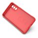 Защитный чехол Deexe Terra Case для Samsung Galaxy S21 Plus (G996) - Red. Фото 2 из 6