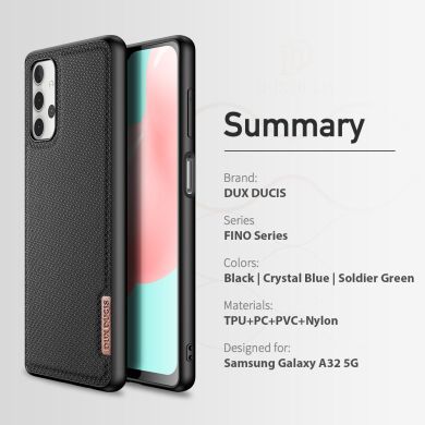 Защитный чехол DUX DUCIS FINO Series для Samsung Galaxy A32 5G (А326) - Black