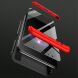 Защитный чехол GKK Double Dip Case для Samsung Galaxy A7 2018 (A750) - Black / Red. Фото 6 из 12
