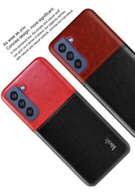Защитный чехол IMAK Leather Series для Samsung Galaxy S21 FE (G990) - Black / Brown