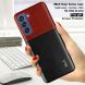 Защитный чехол IMAK Leather Series для Samsung Galaxy S21 FE (G990) - Black / Red. Фото 6 из 15