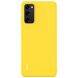 Защитный чехол IMAK UC-2 Series для Samsung Galaxy S20 FE (G780) - Yellow. Фото 1 из 11